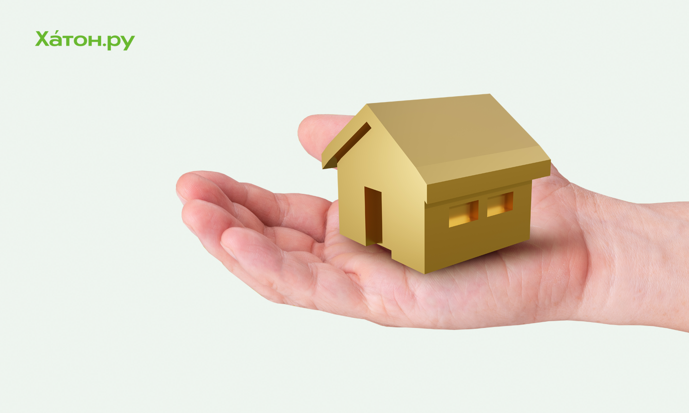 Средний первоначальный взнос по семейной ипотеке в Сбере достигает 27,9%
