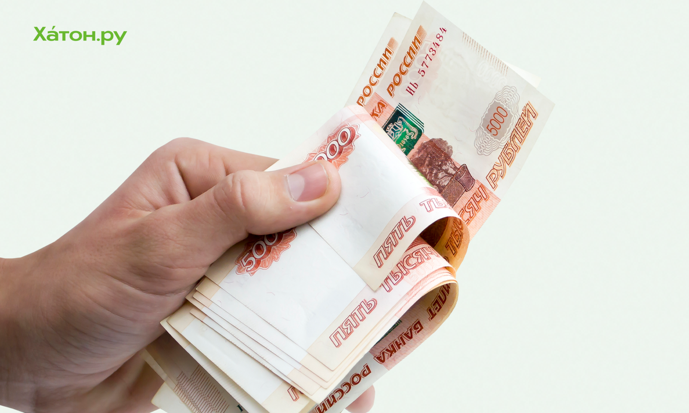 Восстановление логистики и дешевые кредиты кабмин выделит 1 трлн рублей для предприятий РФ