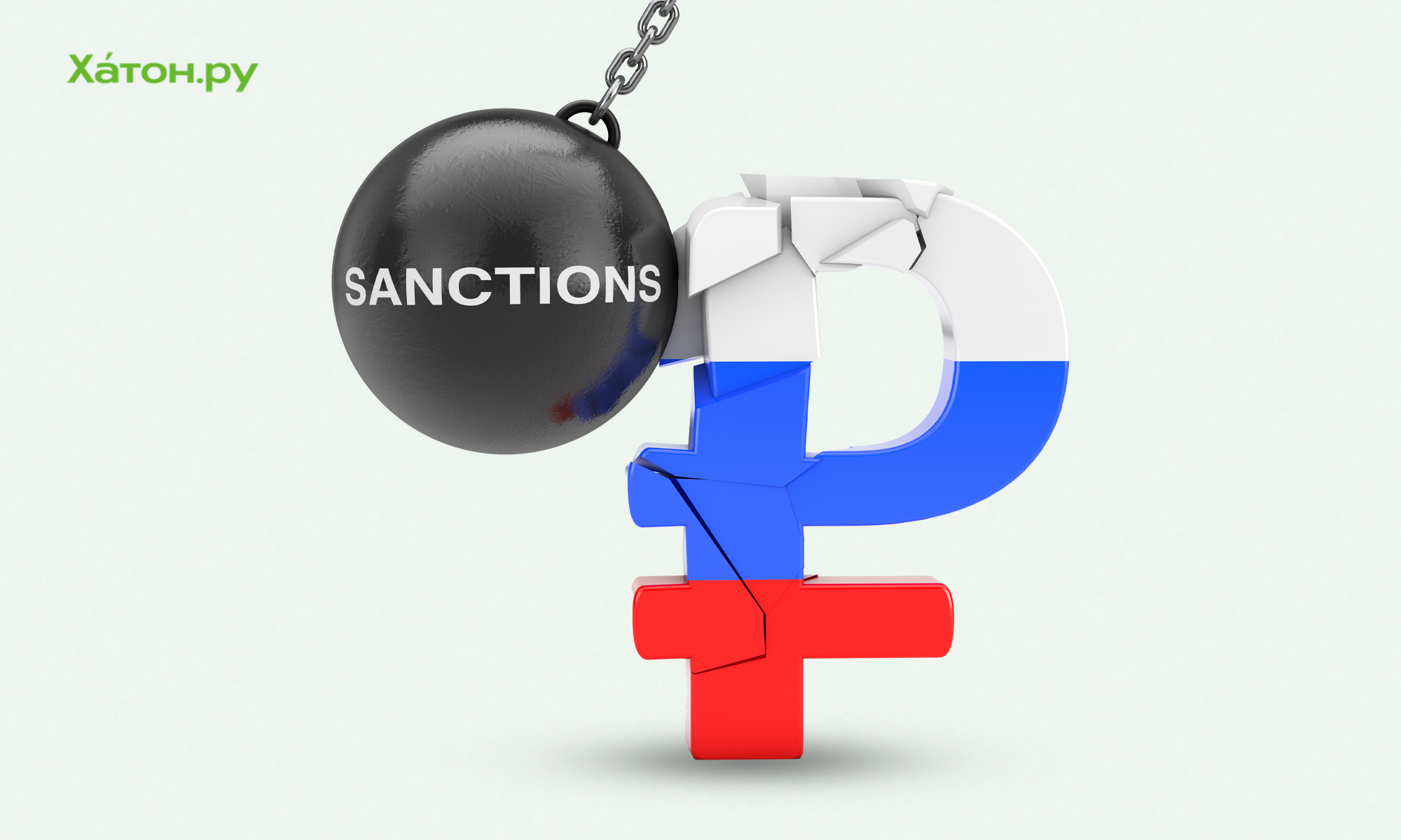 Премьер Мишустин заявил, что экономике РФ нужно полгода, чтобы перестроиться после санкций