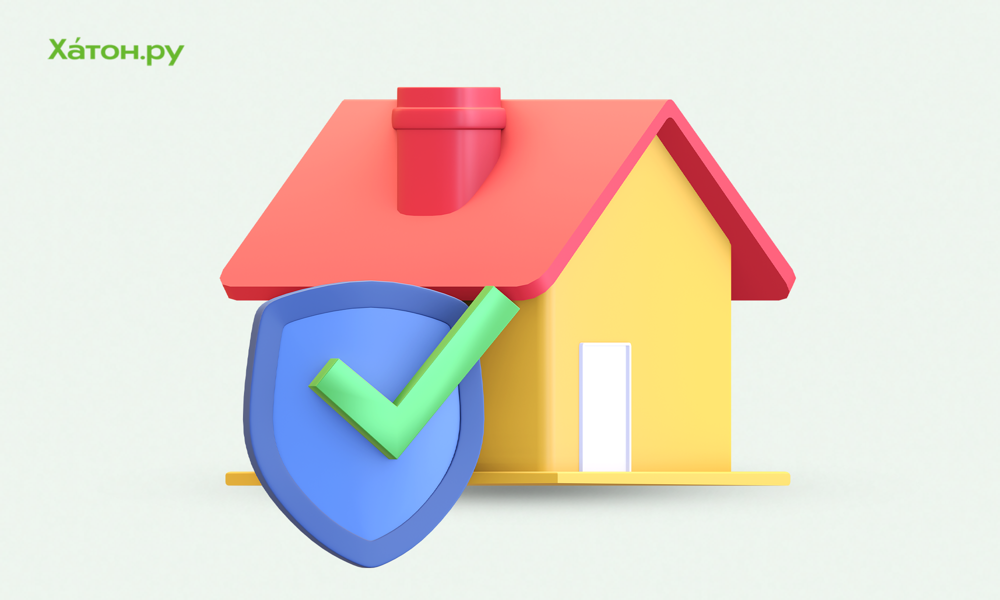 «Ипотека 24» снижает ставки по кредитам на покупку жилья