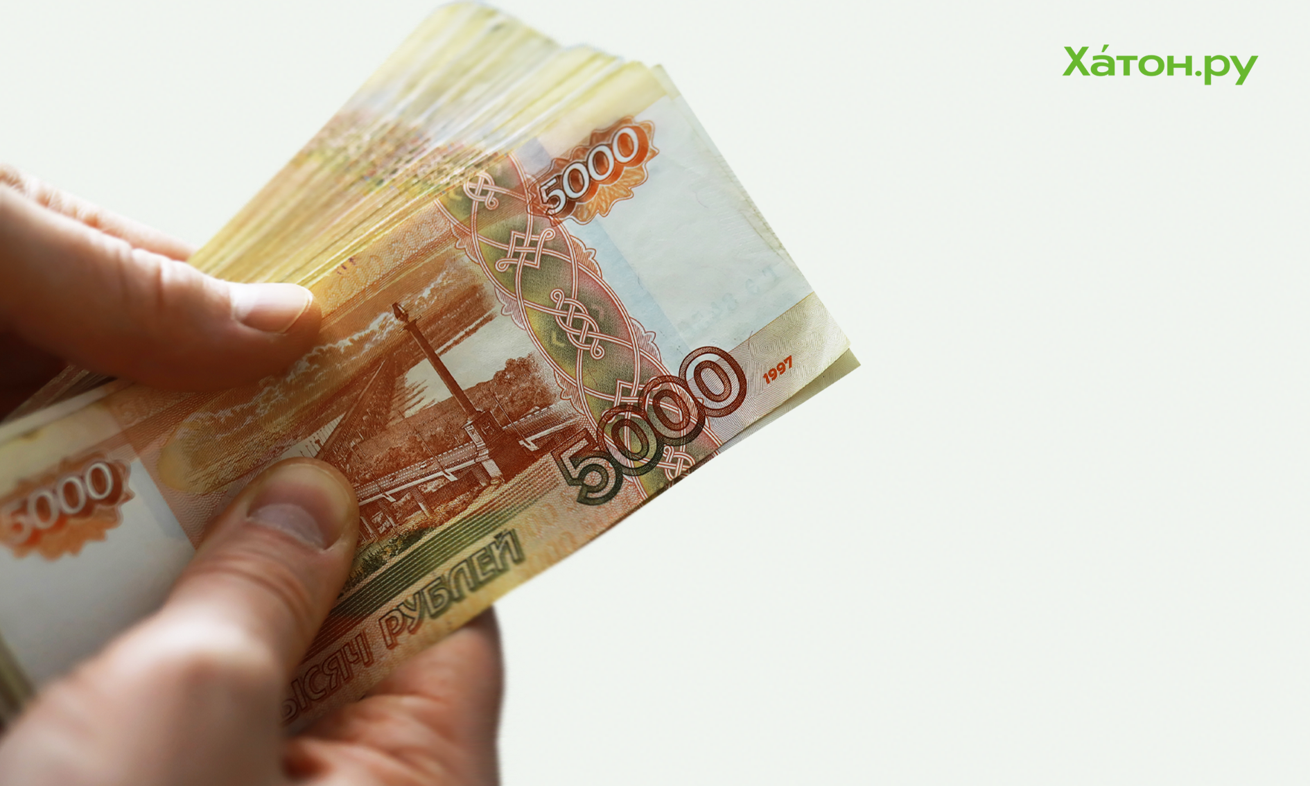 Объемы кредитования в России выросли на 70% с июня