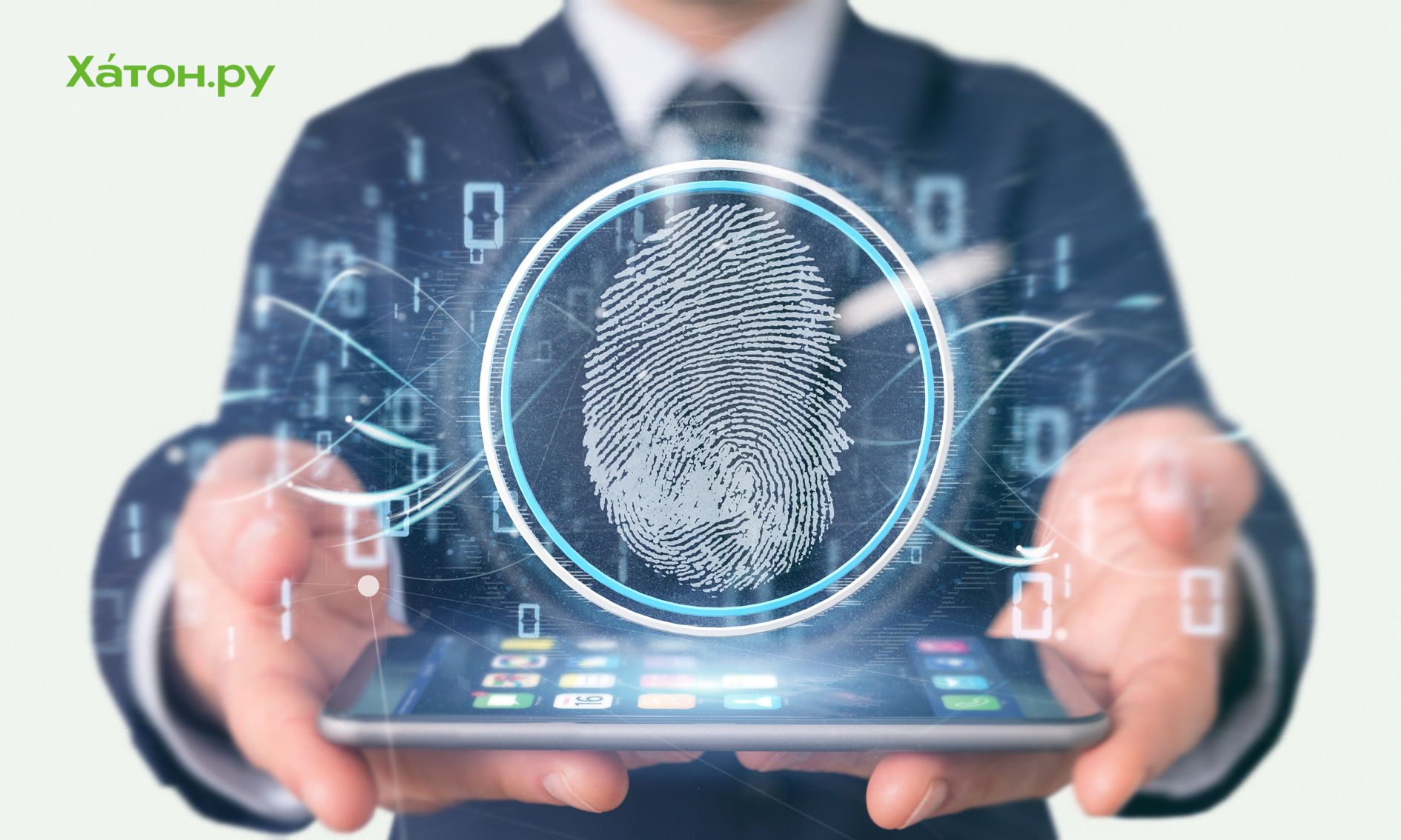 ЦБ хочет обязать банки ввести в приложения идентификацию по биометрии