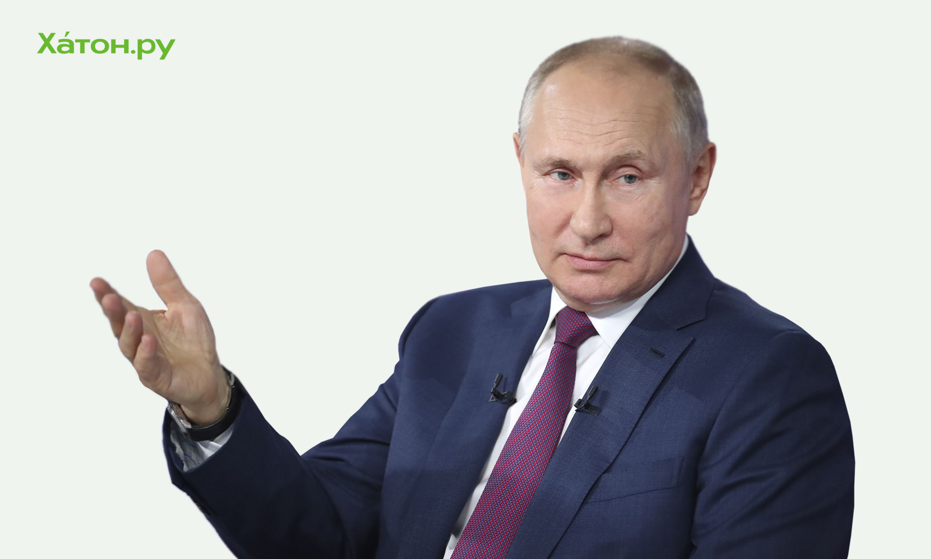 Владимир Путин открыл банкам путь на платформу «Мой экспорт»