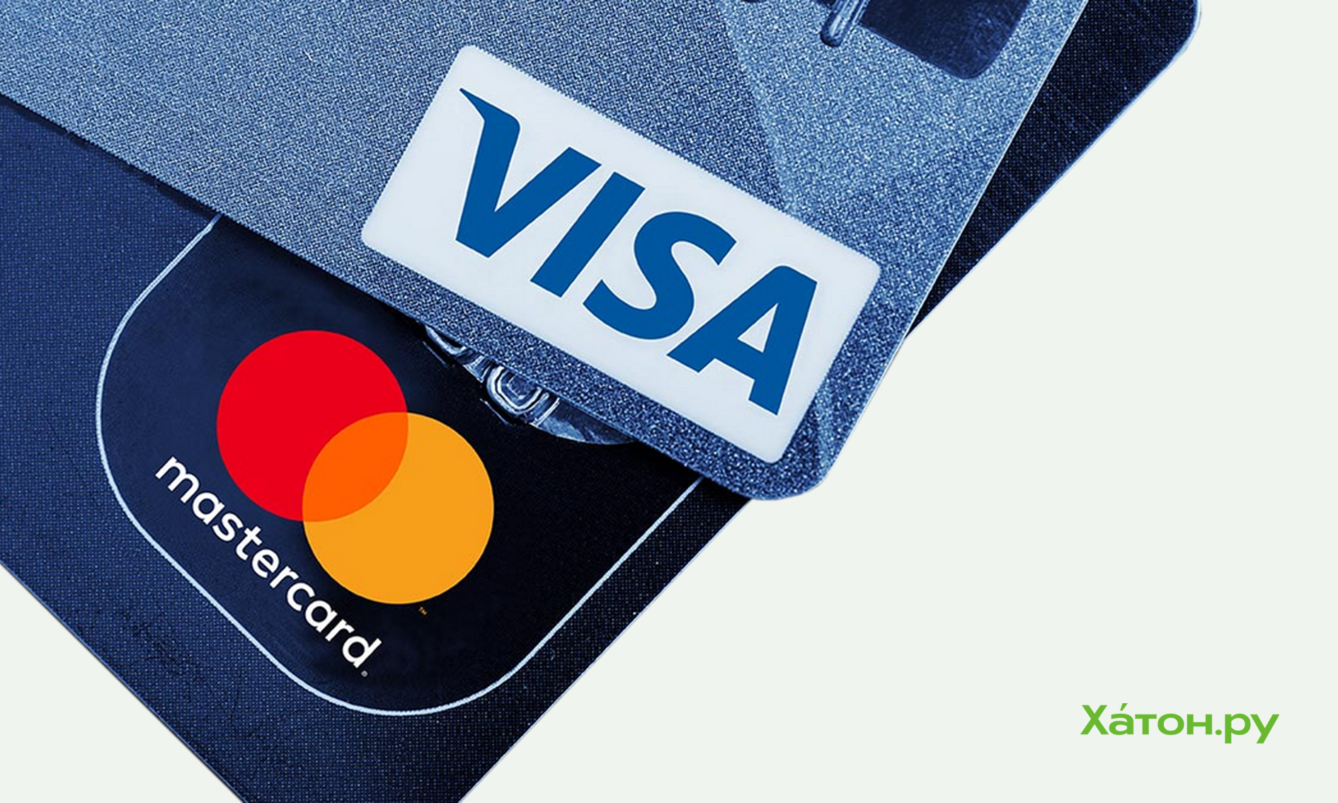 Российские банки не смогут выпускать новые карты Visa и Mastercard