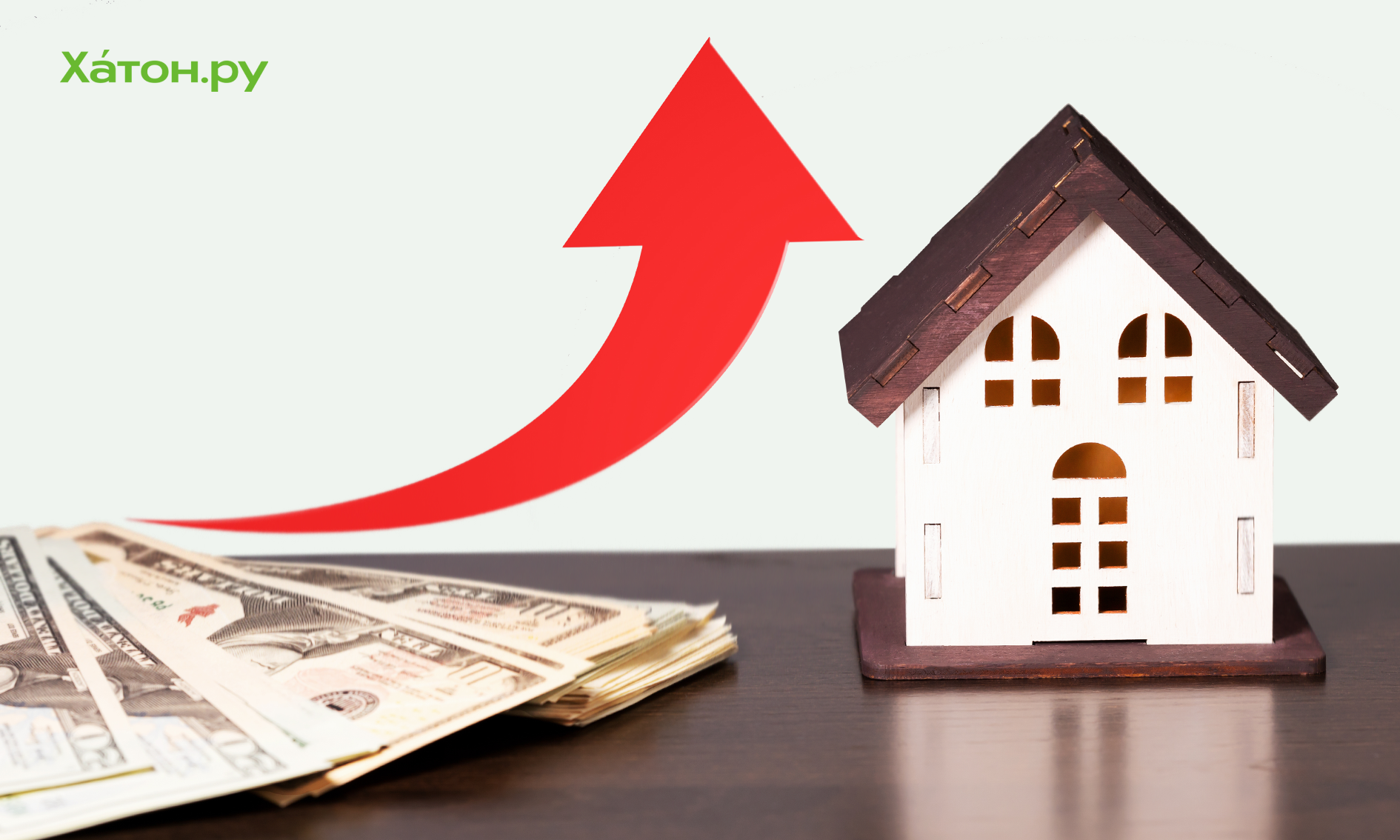 Цена квартиры в ипотеку с околонулевой ставкой может быть завышена на 35%