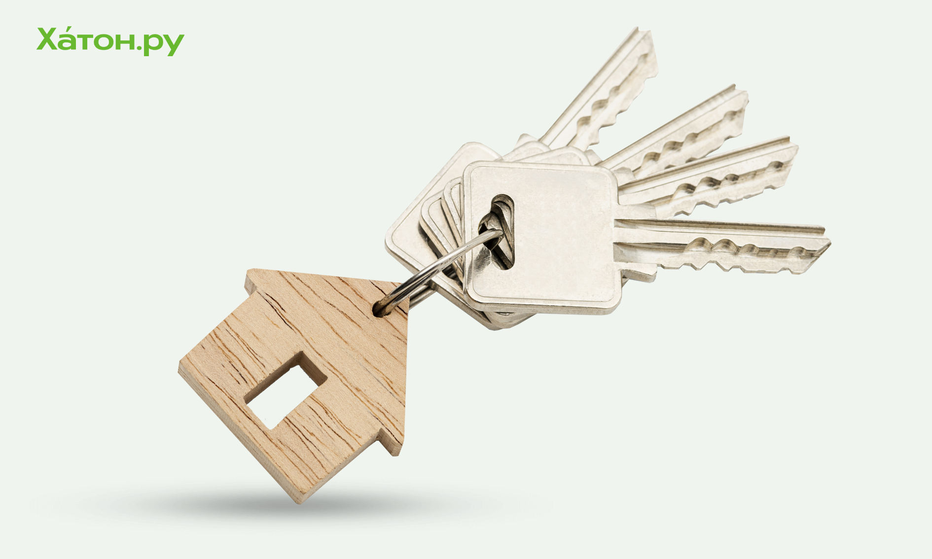 Cбербанк предложил способ сэкономить на ипотеке по госпрограммам