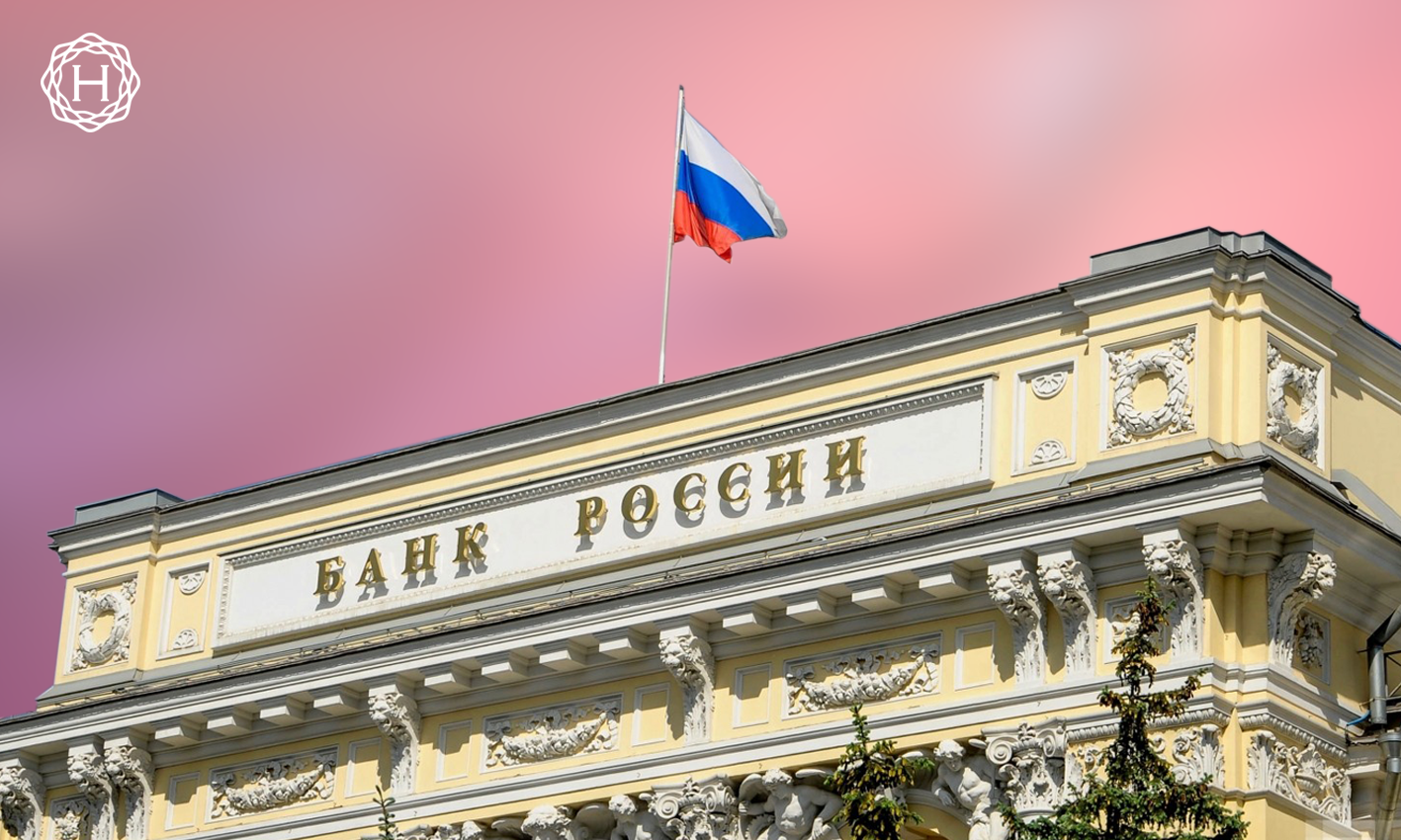 Банк России заявил о снижении доли «плохих» кредитов населения 