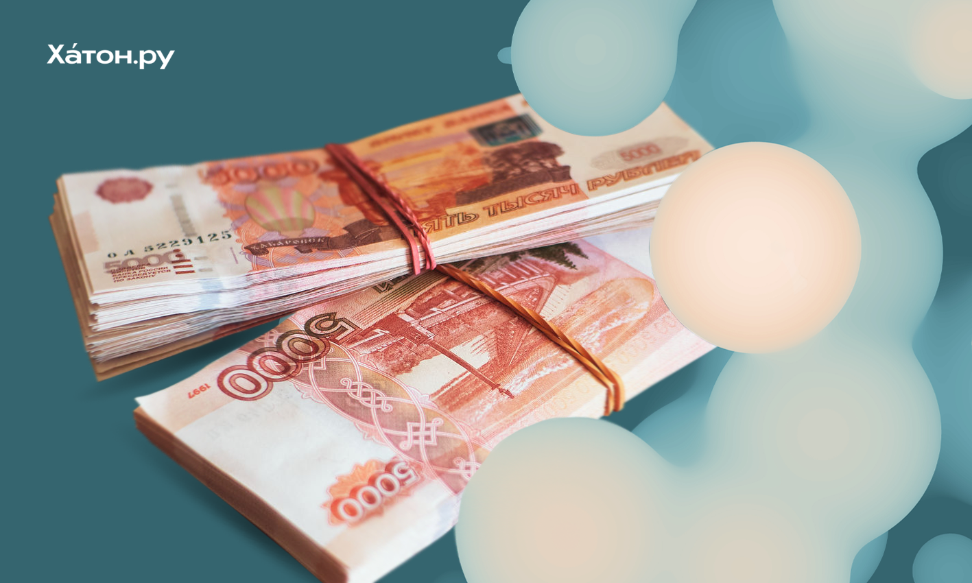 Объём выдачи кредитов наличными в РФ за 11 месяцев вырос на 34%