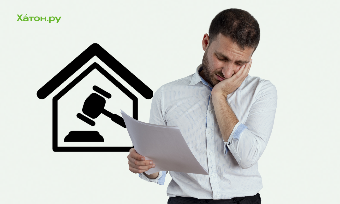 При оформлении кредита на первый взнос по ипотеке заемщики рискуют остаться без жилья